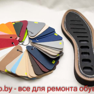 Пористая резина эвапора EVA pora-0405
