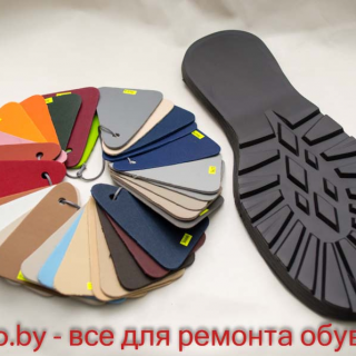 Пористая резина эвапора EVA pora-0410